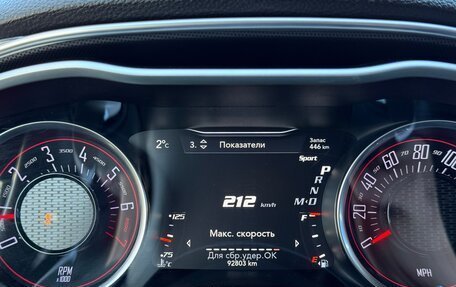 Dodge Challenger III рестайлинг 2, 2017 год, 3 890 000 рублей, 13 фотография