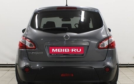 Nissan Qashqai+2 I, 2013 год, 1 009 900 рублей, 6 фотография