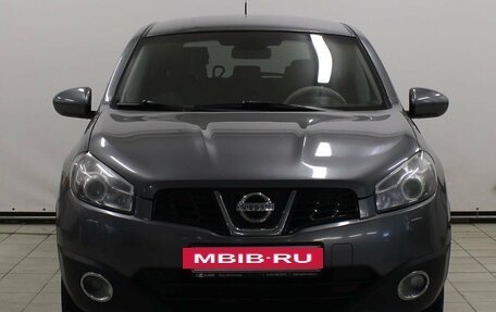 Nissan Qashqai+2 I, 2013 год, 1 009 900 рублей, 2 фотография