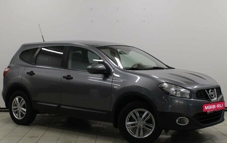 Nissan Qashqai+2 I, 2013 год, 1 009 900 рублей, 3 фотография