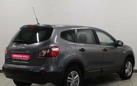 Nissan Qashqai+2 I, 2013 год, 1 009 900 рублей, 5 фотография