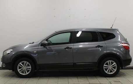 Nissan Qashqai+2 I, 2013 год, 1 009 900 рублей, 8 фотография