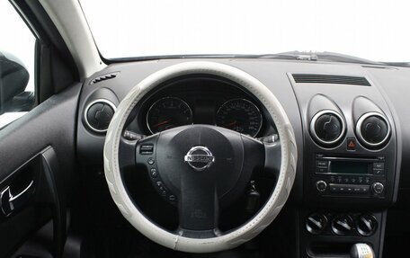 Nissan Qashqai+2 I, 2013 год, 1 009 900 рублей, 10 фотография