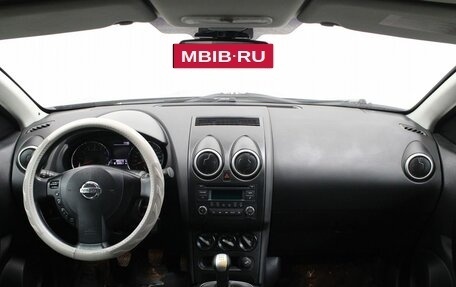 Nissan Qashqai+2 I, 2013 год, 1 009 900 рублей, 9 фотография
