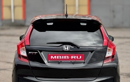 Honda Fit III, 2013 год, 950 000 рублей, 4 фотография