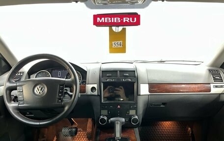Volkswagen Touareg III, 2008 год, 1 120 000 рублей, 7 фотография