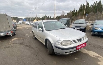 Volkswagen Golf IV, 2000 год, 320 000 рублей, 1 фотография