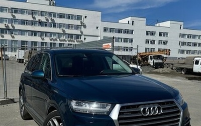Audi Q7, 2018 год, 5 799 999 рублей, 1 фотография