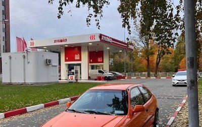 Honda Civic VII, 1998 год, 555 000 рублей, 1 фотография
