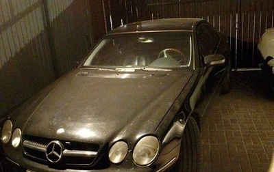 Mercedes-Benz CL-Класс, 2000 год, 680 000 рублей, 1 фотография