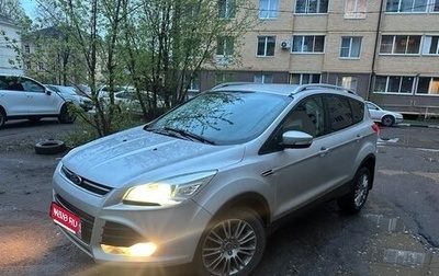 Ford Kuga III, 2014 год, 745 000 рублей, 1 фотография