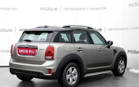 MINI Countryman II (F60), 2020 год, 2 560 000 рублей, 5 фотография