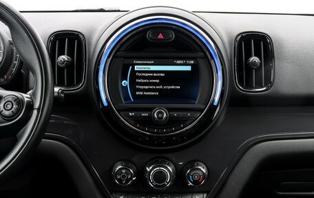 MINI Countryman II (F60), 2020 год, 2 560 000 рублей, 12 фотография