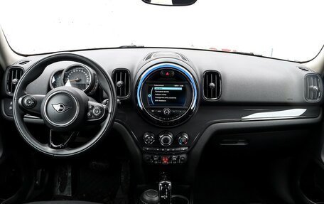 MINI Countryman II (F60), 2020 год, 2 560 000 рублей, 11 фотография