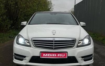 Mercedes-Benz C-Класс, 2012 год, 1 450 000 рублей, 1 фотография