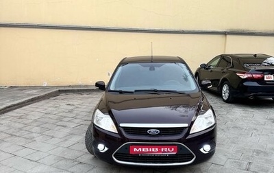 Ford Focus II рестайлинг, 2008 год, 550 000 рублей, 1 фотография
