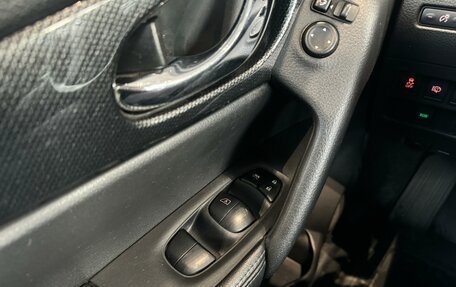 Nissan X-Trail, 2018 год, 2 100 000 рублей, 10 фотография