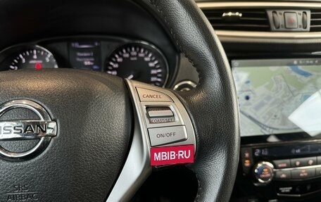 Nissan X-Trail, 2018 год, 2 100 000 рублей, 13 фотография