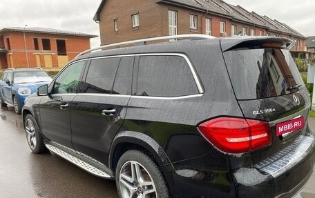 Mercedes-Benz GLS, 2018 год, 5 850 000 рублей, 6 фотография