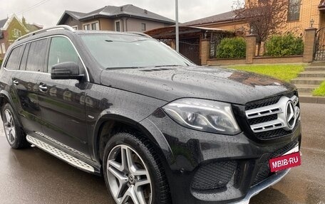 Mercedes-Benz GLS, 2018 год, 5 850 000 рублей, 3 фотография