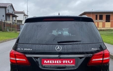 Mercedes-Benz GLS, 2018 год, 5 850 000 рублей, 5 фотография