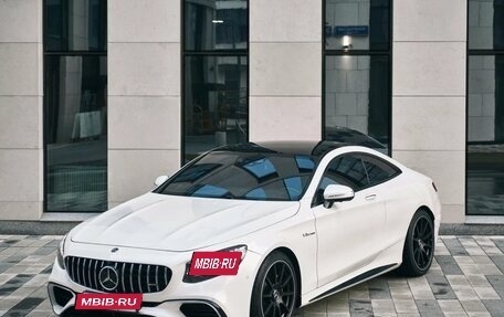 Mercedes-Benz S-Класс, 2015 год, 6 500 000 рублей, 5 фотография