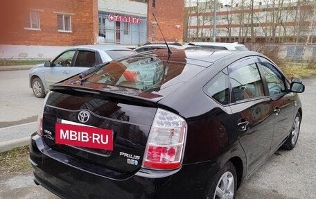 Toyota Prius, 2009 год, 1 050 000 рублей, 4 фотография