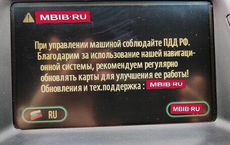 Toyota Prius, 2009 год, 1 050 000 рублей, 16 фотография