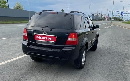 KIA Sorento IV, 2006 год, 1 050 000 рублей, 4 фотография