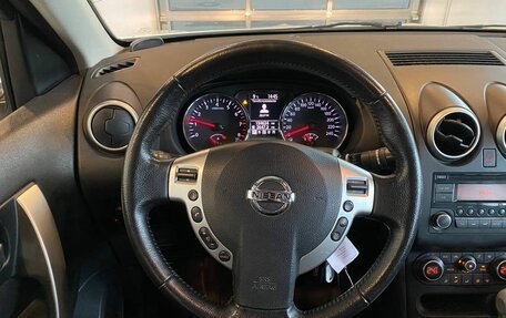 Nissan Qashqai+2 I, 2012 год, 1 410 000 рублей, 10 фотография