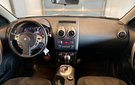 Nissan Qashqai+2 I, 2012 год, 1 410 000 рублей, 9 фотография