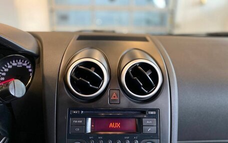 Nissan Qashqai+2 I, 2012 год, 1 410 000 рублей, 14 фотография