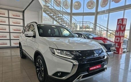 Mitsubishi Outlander III рестайлинг 3, 2021 год, 3 249 000 рублей, 6 фотография