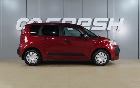 Citroen C3 II, 2012 год, 799 000 рублей, 5 фотография