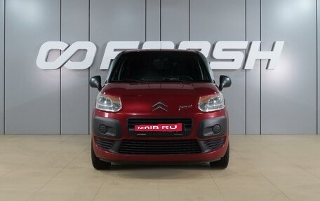 Citroen C3 II, 2012 год, 799 000 рублей, 3 фотография