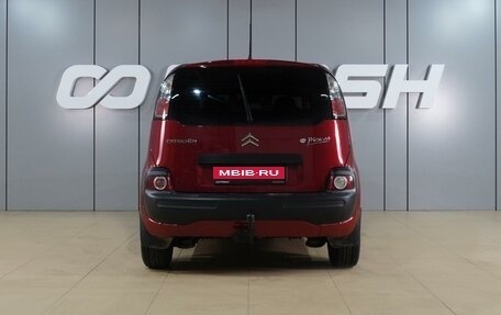 Citroen C3 II, 2012 год, 799 000 рублей, 4 фотография