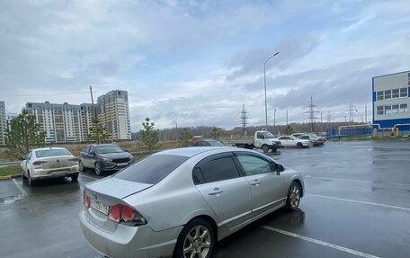 Honda Civic VIII, 2007 год, 440 000 рублей, 4 фотография
