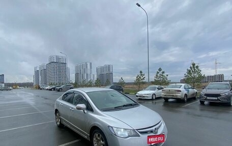 Honda Civic VIII, 2007 год, 440 000 рублей, 3 фотография