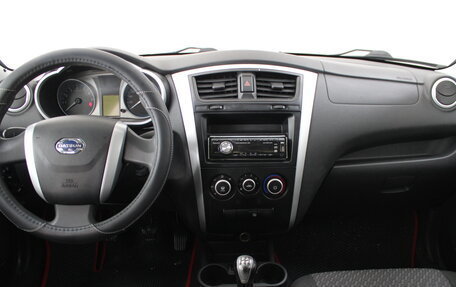 Datsun on-DO I рестайлинг, 2014 год, 439 900 рублей, 7 фотография
