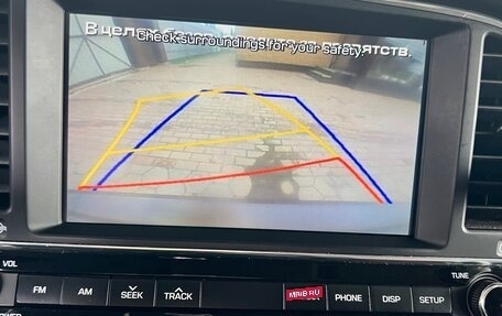 Hyundai Elantra VI рестайлинг, 2017 год, 1 550 000 рублей, 13 фотография