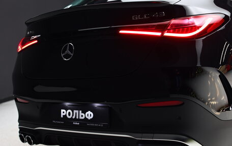 Mercedes-Benz GLC Coupe AMG, 2024 год, 12 500 000 рублей, 16 фотография