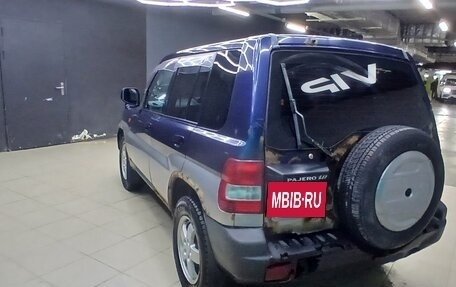 Mitsubishi Pajero iO, 2001 год, 390 000 рублей, 2 фотография