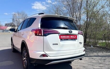 Toyota RAV4, 2017 год, 2 565 000 рублей, 2 фотография