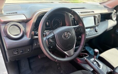 Toyota RAV4, 2017 год, 2 565 000 рублей, 10 фотография