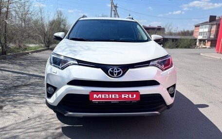 Toyota RAV4, 2017 год, 2 565 000 рублей, 7 фотография