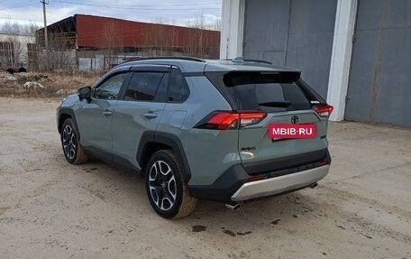 Toyota RAV4, 2019 год, 3 300 000 рублей, 5 фотография