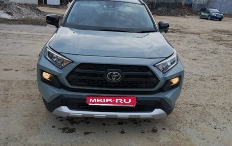 Toyota RAV4, 2019 год, 3 300 000 рублей, 2 фотография