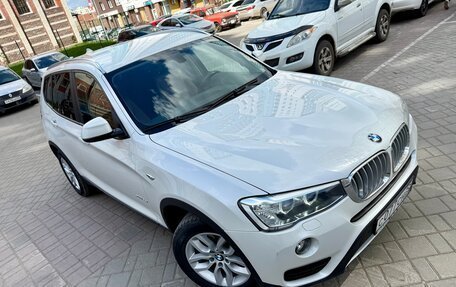 BMW X3, 2017 год, 2 650 000 рублей, 7 фотография
