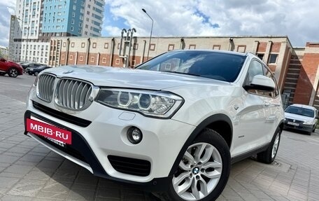 BMW X3, 2017 год, 2 650 000 рублей, 3 фотография