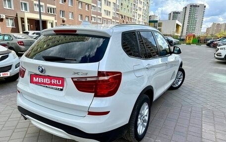 BMW X3, 2017 год, 2 650 000 рублей, 12 фотография